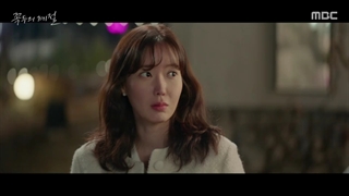 قسمت 10 سریال کره ای گوکدو:فصل خدا با زیرنویس فارسی(زیرنویس چسبیده و لینک دانلود در توضیحات)