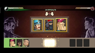 گیم پلی و چالش پسر خوانده. این قسمت: شکست خوردگی