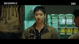 سریال راننده تاکسی +قسمت4+ زیرنویس فارسی