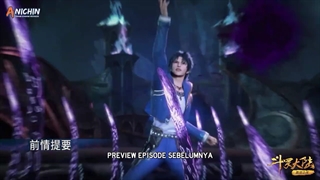 انیمه چینی زیبای ( سرزمین ارواح ) فصل 02 قسمت 221  زیرنویس