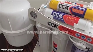 دستگاه تصفیه آب 6 مرحله‌ای طرح CCK