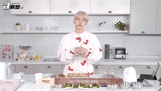 کیونگ توب | 111122