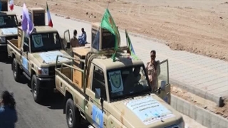 تیزر جهیزیه