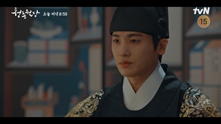 اسپویل قسمت 7 سریال شکوفایی جوانی ما